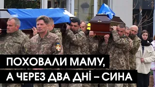 Лучани на колінах прощалися з двома полеглими Героями