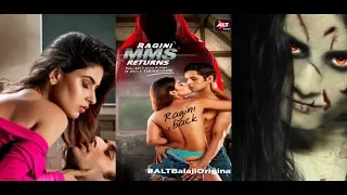 Raghini MMS Returns|first poster|teaser|Karishma sharma|Siddharth Gupta|14 september trailer out