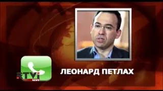 Скандал на почве антисемитизма: в Нью-Йорке избили Леонарда Петлаха