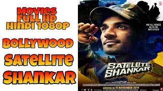 Satellite_Shankar_Movies_Full _HD_Hindi_1080p_bollywood_ExtraMovies_8_November_2019 Sunil Tadvi