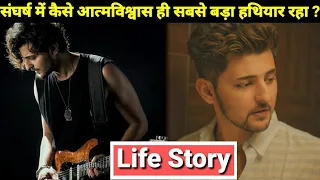 Darshan Raval Lifestyle | Biography | Life Story