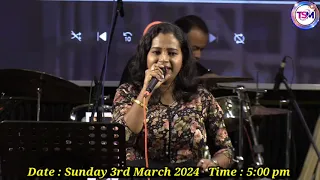 Aa Jane Jaan l Cover By l Ashwini Pillai