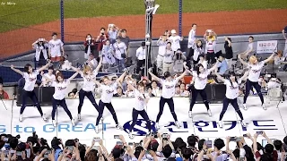 160531 트와이스 (TWICE) Cheer Up (치어 업) [전체] 직캠 Fancam (잠실야구장) by Mera