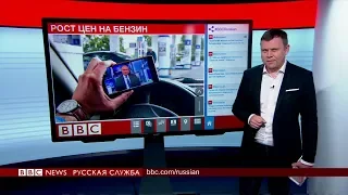 Протест против роста цен на бензин в Иркутске