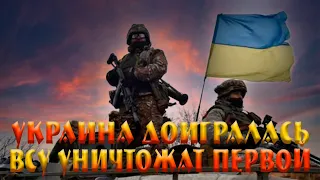 Украина Армия ДНР будет уничтожать позиции ВСУ привентивным ударом.