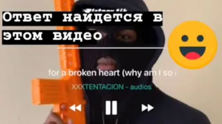 Как сделать видео с музыкой? Music player, эффективный сторис , png обучение!