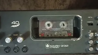 Магнитофон Маяк-232 СССР