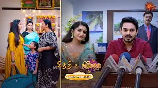 Chithi 2 & Thirumagal Mahasangamam - Best Scenes | Full EP free on SUN NXT | 27 Jan 2021 | Sun TV