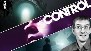 Холодильник-убивця та інші побутові проблеми ◉ Control №6