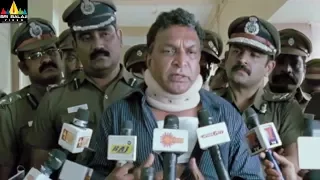 Mask Movie Nassar Request to Mask Man | Latest Telugu Movie Scenes | Jiiva, Pooja Hegde