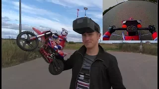 Езжу по камере на мотоцикле. FPV Moto