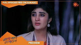 Kannana Kanne  - Preview | Full EP free on SUN NXT | 18 October 2022 | Sun TV | Tamil Serial