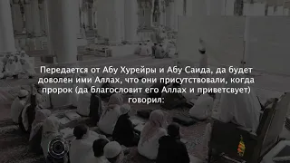 Достаточно этого величия,и почёта ,чтобы получать знания!