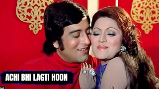 Achi Bhi Lagti Hoon Sundar Bhi Lagti Hoon | Lata Mangeshkar | Garam Khoon Songs | Vinod Khanna,Bindu