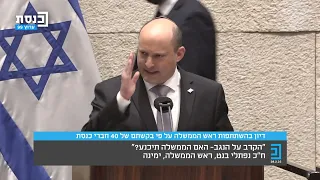 הובלנו שינוי מהותי ביחס ובתעדוף הלאומי והממשלתי לסוגיית הנגב.במשמרת שלנו לא תימשך ההזנחה