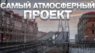 ⚡ КАК СКАЧАТЬ МТА ПРОВИНЦИЮ 2022? ВПЛОТЬ ДО ЗАХОДА В ИГРУ! (MTA PROVINCE)