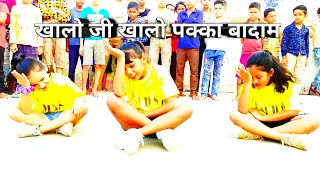 Chadti javani #pakkabadam #mdssaim #newvideo #dance