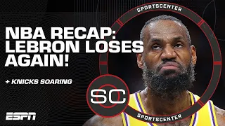 ANOTHER BIG LOSS for the falling Lakers 😮 + Knicks are SURGING in January 📈 NBA RECAP | SportsCenter