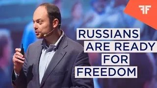 VLADIMIR KARA-MURZA | RUSSIANS ARE READY FOR FREEDOM  |  OFFinNY