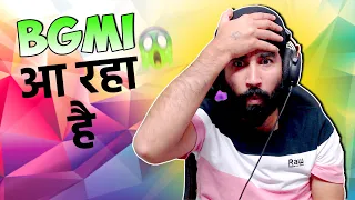 AWM = LOVE - BGMI LIVE UNBAN | PUBG LIVE | GTXPREET