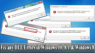 How To Fix ALL.DLL Files Missing Error In Windows
