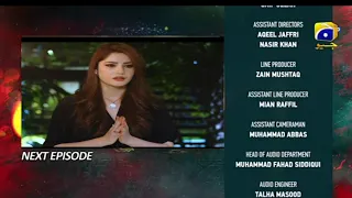 Ehraam-e-Junoon Episode 11 Promo - 6th June 2023 - Green Showbiz Har Pal Geo