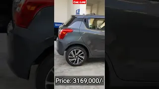 Swift GLX CVT 2022 Price | New Swift 2022 Model Booking Suspended | #yt #Shorts #Video #trending