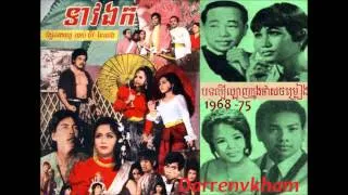 Khmer Songs Hits Collections No. 34