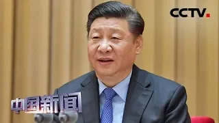 [中国新闻] 习近平主席就墨西哥发生输油管道爆炸事故向墨西哥总统洛佩斯致慰问电 | CCTV中文国际