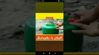 آموزش ساخت کارواش