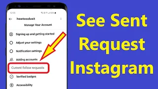 How To See Sent Request on Instagram & How to Cancel Instagram Sent Request in new update!!