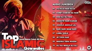 Top Islamic Qawwalies | Audio Jukebox | Nusrat Fateh Ali Khan | Complete Qawwalies | OSA Worldwide