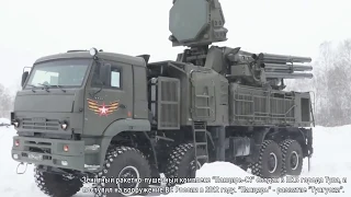 Работа ЗРПК "Панцирь-С1" под Новосибирском на учениях по защите С-400 "Триумф"