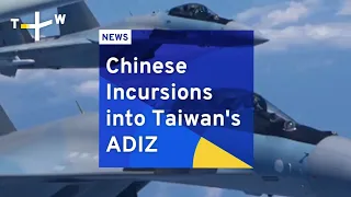 Chinese Helicopter Incursion into Taiwan's ADIZ