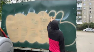 Loeck Graffiti Throw Ups on Walls & Trucks Bombing 2023