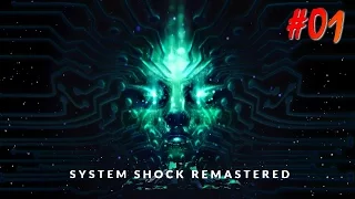 System Shock: Remastered Pre-Alpha Demo Walkthrough Gameplay 1080p