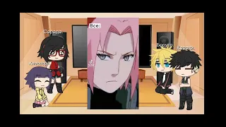 _ Реакция Боруто на Наруто _ Стекло _ boruto react to naruto _.