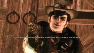 Ловкач. Герой Ловкости из Fable 2