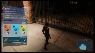 Marvel's Spider-Man Испытание: бой (высший уровень) Финансовый квартал