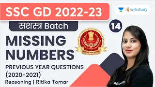 Missing Numbers | Previous Year Questions | Reasoning | SSC GD 2022-23 | Ritika Tomar