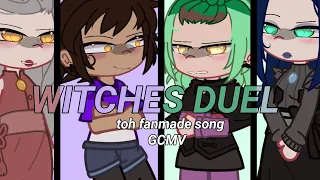 || WITCHES DUEL | . . GCMV . . | The Owl House | Fanmade Song | . Gacha . | LUMITY- ||