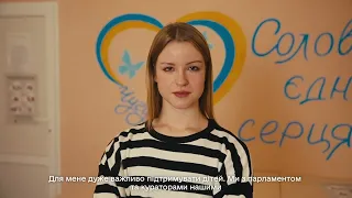 «Навчала дітей , поки школи не працювали», — Дарія Костіна. #ПоколінняПеремоги