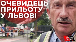 Охоронець однієї з будівель ділиться подробицями атаки на Львів