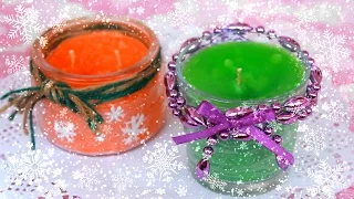 DIY | Новогодние ароматические свечи ❄