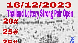 Thailand Lottery Strong 3up & Down Pair Open 16/12/2023 #thailand_128 Like Share and subscribe  Pliz