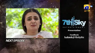 Kalank Episode 10 Teaser - 5th September 2023 - HAR PAL GEO