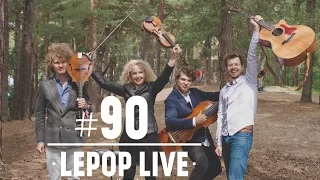 #90 [LePop Live] Curly Strings - Elumäng (EE)