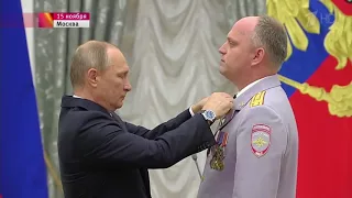 В Кремле Владимир Путин вручил государственные награды выдающимся россиянам