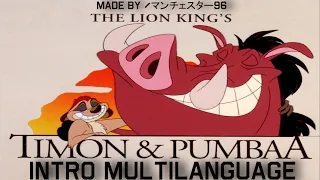 Timon & Pumbaa Intro - Multilanguage in 42 languages (NTSC - pitched)