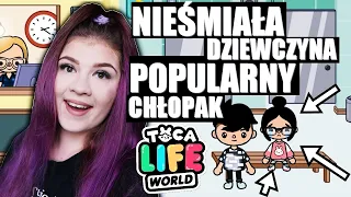 NIEŚMIAŁA DZIEWCZYNA ZAKOCHUJE SIĘ W POPULARNYM CHŁOPAKU 💜